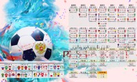 国际攀岩训练营组织户外线路安全维护与评估班